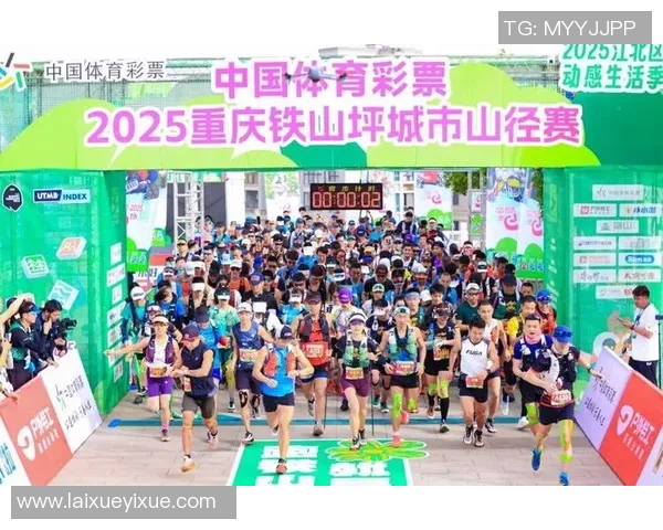 重庆极限运动队实力引发热议运动员表现与训练方式成焦点